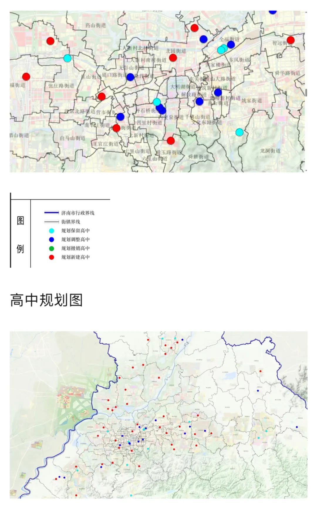 微信图片_20250320103020.jpg