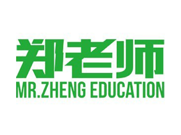 【郑老师】26年济南中考重大改革总结！2027中考生必读指南