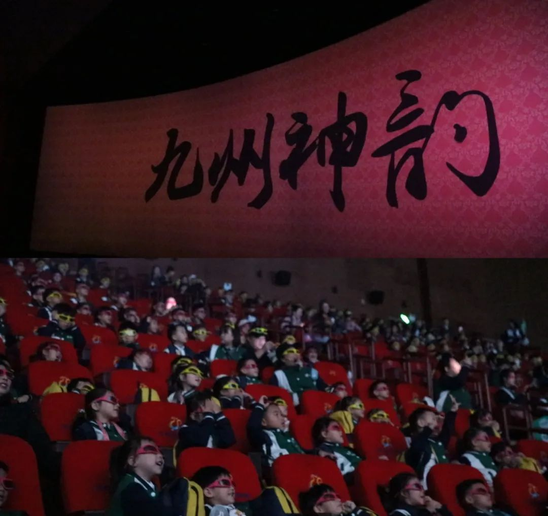 图片7.png