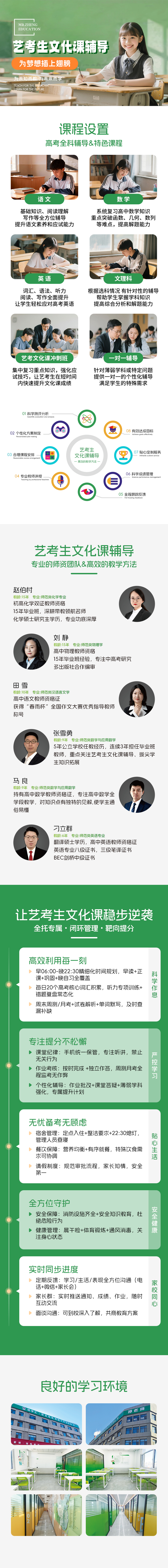 微信图片_20251208140236_165_33.jpg